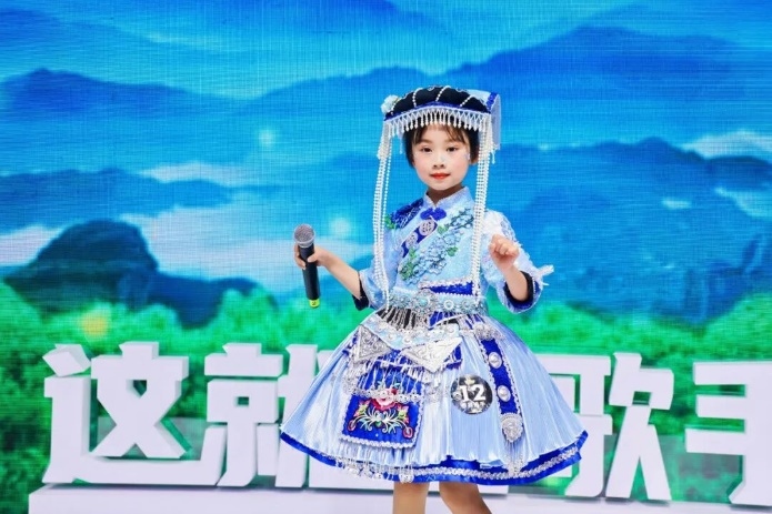 活动现场