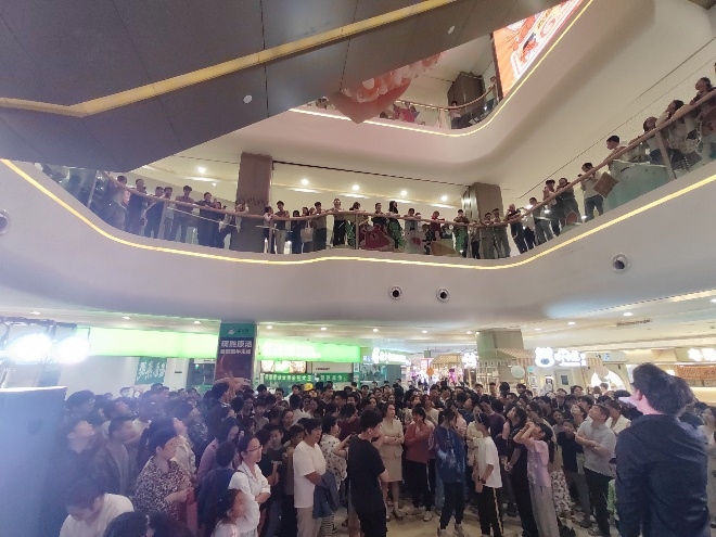 市集活动