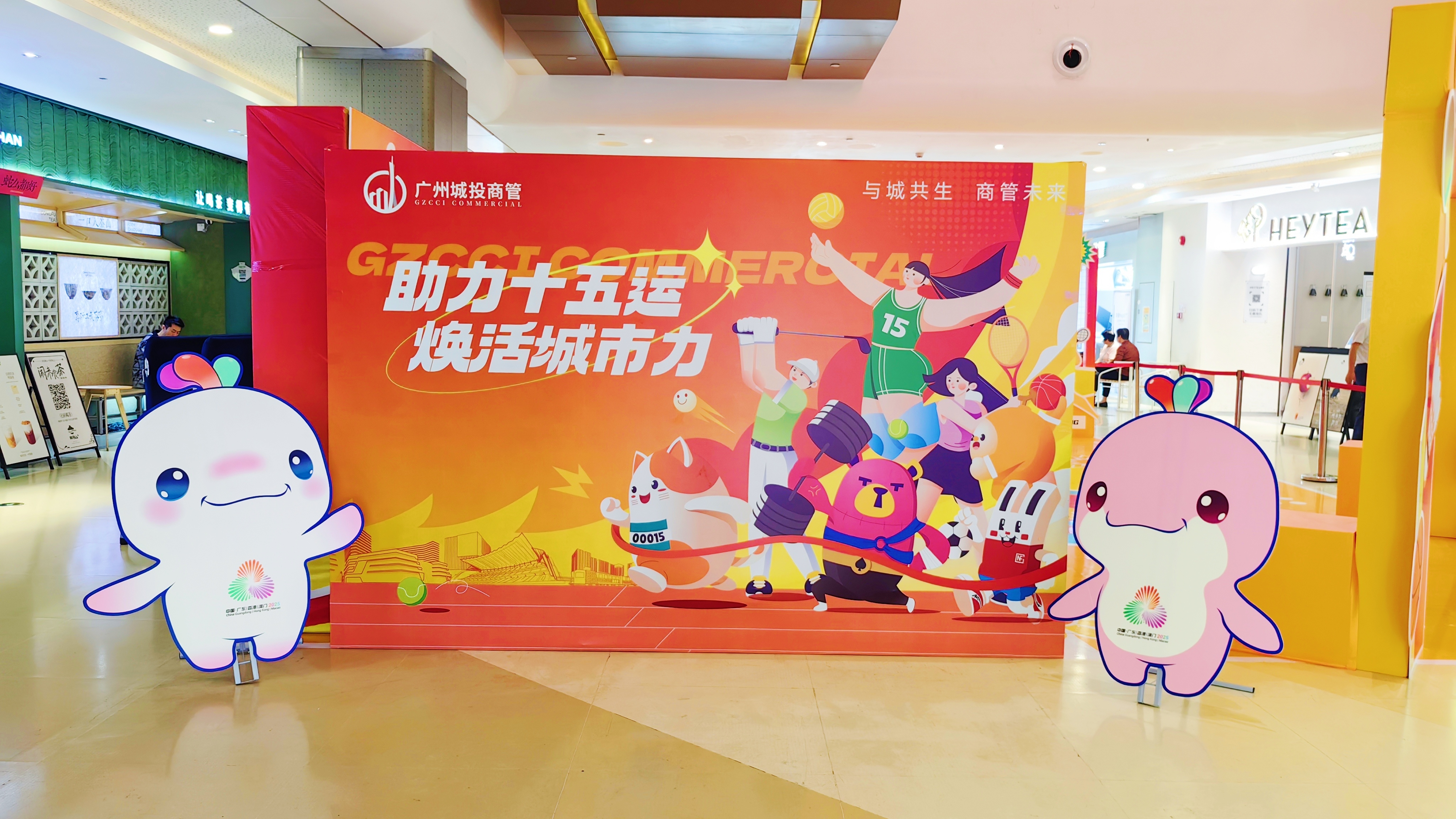线上传播推广运营