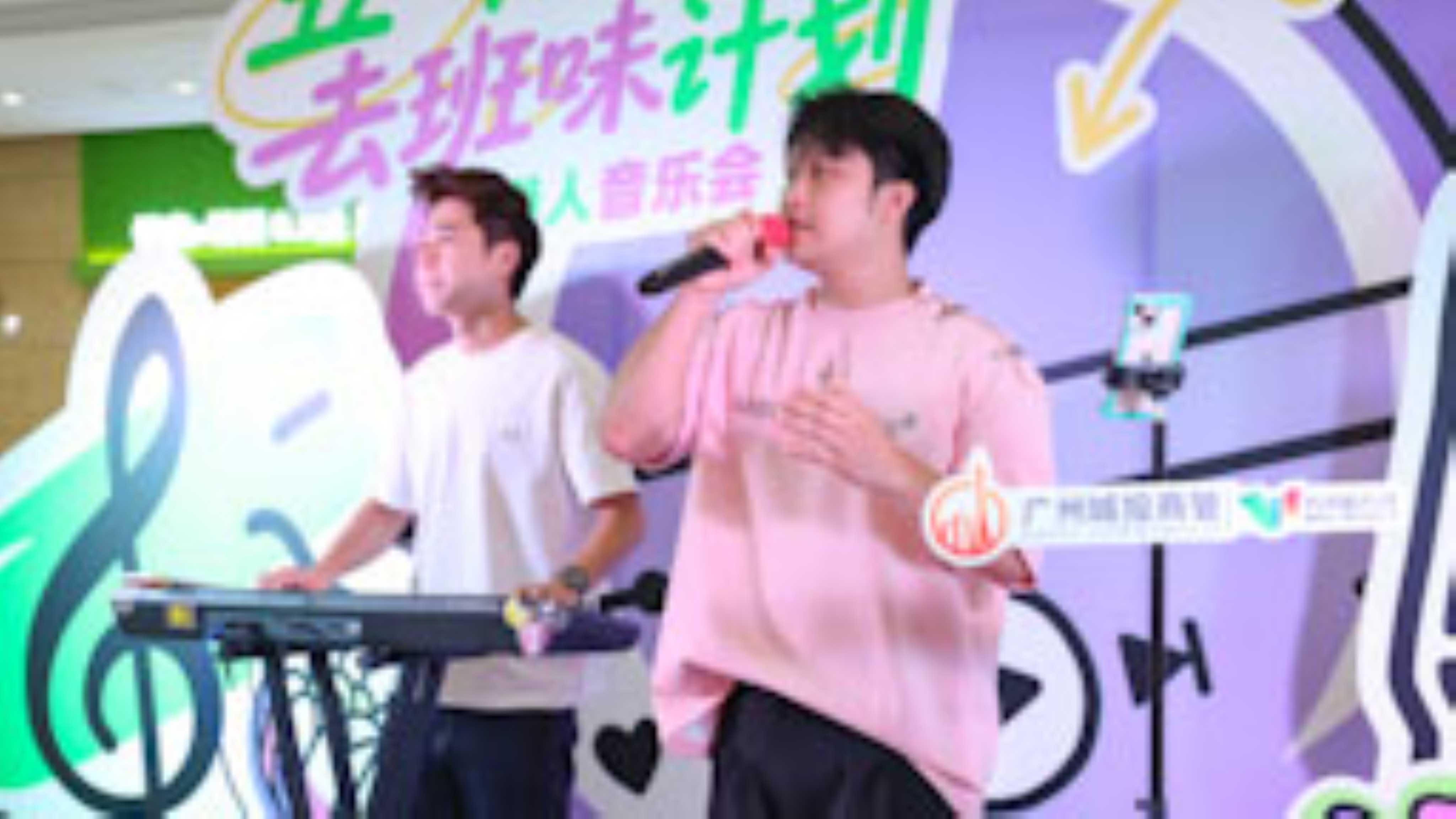 公众号运营